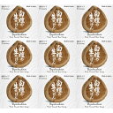 【9個セット】美香柑 白檀の生せっけん 固形タイプ 90g(4968909160255-9)