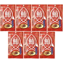 マグロジャーキー 16g【7個セット】【メール便】(4946763022131-7)(4)