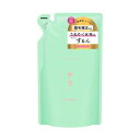 ナンバーエス うねりコントロール トリートメント 詰替 400ml【メール便】(4573583376030)