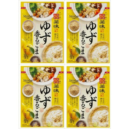 ゆず香るごま 25g【4個セット】【メール便】(4901665003657-4)
