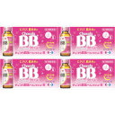 【第3類医薬品】チョコラBBドリンクビットR 50mL×10本入【4個セット】(4987028128366-4)