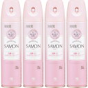 【4個セット】消臭元SAVONスプレー 洗濯したてふんわりフローラルソープ 280ml(4987072096772-4)(3)