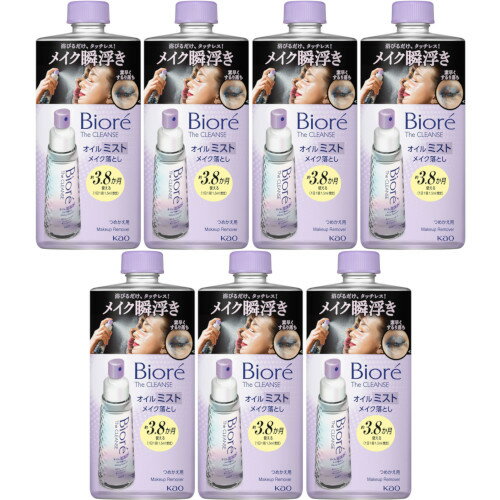 【7個セット】ビオレ ザクレンズオイルミストメイク落とし つめかえ用 180ml(4901301447883-7)