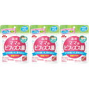 【3個セット】森永はぐくみサプリ ママのビフィズス菌 30粒【メール便】(4902720162807-3)