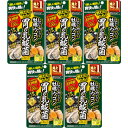 【5個セット】しじみ牡蠣ウコン 胃の乳酸菌+PLUS 90粒【メール便】(4987645401767-5)