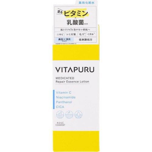 ビタプル リペア エッセンスローション 200ml(4971710568066)(4)