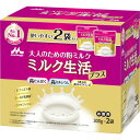 ミルク生活プラス 300g×2袋入(4902720163323)