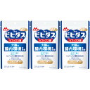 【3個セット】ビヒダス生きて届くビフィズス菌BB536 30粒【メール便】(4902720163934-3)