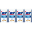 【4個セット】ビヒダス生きて届くビフィズス菌BB536 30粒【メール便】(4902720163934-4)