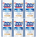 【6個セット】ビヒダス生きて届くビフィズス菌BB536 30粒【メール便】(4902720163934-6)