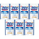 【7個セット】ビヒダス生きて届くビフィズス菌BB536 30粒【メール便】(4902720163934-7)