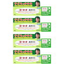 【第(2)類医薬品】コートf AT軟膏 10g【4個セット】【メール便】(4987128017065-4)