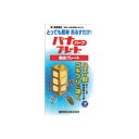 【第1類医薬品】パナプレート ハーフ 1枚【メール便】(4515307030903)
