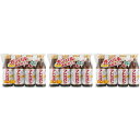 【第3類医薬品】マムシグロン 100ml×4本【3個セット】(4987076111532-3)