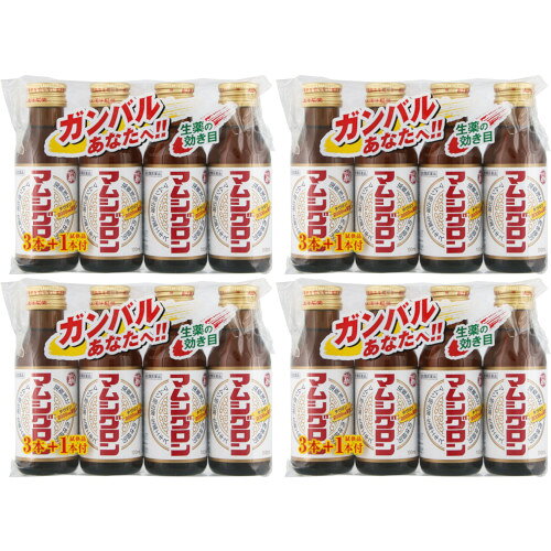 商品説明■　特徴ビタミン含有保健薬 タウリン2000mg配合 滋養強壮 肉体疲労 マムシ抽出液・生薬エキス■　効能・効果滋養強壮、虚弱体質、肉体疲労・病中病後・食欲不振・栄養障害・発熱性消耗性疾患・産前産後などの場合の栄養補給■　内容成分・成分量1日量（100mL）中 成分・・・分量 マムシ抽出液（原生薬換算：100mg）・・・0.5mL ニンジン流エキス（原生薬換算：600mg）・・・0.6mL タウリン・・・2000mg チアミン硝化物（ビタミンB1硝酸塩）・・・10mg リボフラビン（ビタミンB2）・・・3mg ピリドキシン塩酸塩（ビタミンB6）・・・5mg ニコチン酸アミド・・・25mg 無水カフェイン・・・50mg 添加物：白糖 ハチミツ D-ソルビトール液 クエン酸水和物 DL-リンゴ酸 カラメル 安息香酸Na パラベン エタノール 香料 グリセリン バニリン（アルコール0.5mL以下）■　用法・用量/使用方法成人（15歳以上）1日1回1瓶（100mL）を服用してください。 *15歳未満は服用しないでください。 *定められた用法・用量を厳守してください。■　使用上の注意相談すること 1.服用後、次の症状があらわれた場合は副作用の可能性があるので、直ちに服用を中止し、この容器を持って医師、薬剤師又は登録販売者に相談すること 関係部位・・・症状 皮膚・・・発疹・発赤、かゆみ 消化器・・・胃部不快感、下痢 2.しばらく服用しても症状がよくならない場合は服用を中止し、この容器を持って医師、薬剤師又は登録販売者に相談すること■　保管及び取り扱い上の注意(1)直射日光の当たらない涼しい所に保管してください。 (2)小児の手の届かない所に保管してください。 (3)他の容器に入れ替えないでください(誤用の原因になったり品質が変わります。)。 (4)使用期限を過ぎた製品は服用しないでください。■　お問い合わせ先・製造販売元株式会社 阪本漢法製薬 お客様相談室 兵庫県尼崎市名神町1-5-12 06-6423-0565 祝日を除く月〜金曜日 10:00〜17:00■　医薬品の使用期限使用期限120日以上の商品を販売しております■　【広告文責】 会社名：株式会社ウィーズ 　ドラッグイチワタ皆野バイパス店　ベストHBI TEL：0494-26-5213 区分：医薬品 メーカー：株式会社阪本漢法製薬[医薬品・医薬部外品][ビタミン剤・滋養強壮剤][第3類医薬品][JAN: 4987076111532]