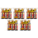 【第2類医薬品】マムシグロンスーパー内服液 100ml×3本【5個セット】(4987076111617-5)