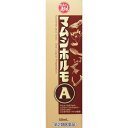 【第2類医薬品】マムシホルモA 50ml(4987076112157)