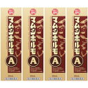 【第2類医薬品】マムシホルモA 50ml【4個セット】(4987076112157-4)