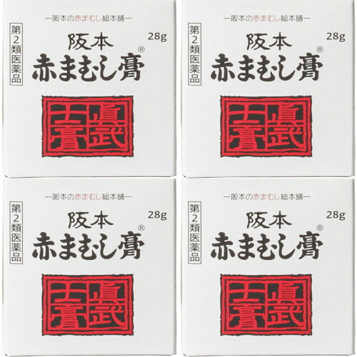 商品説明■　特徴皮膚疾患・外傷治療薬（軟膏）■　効能・効果きりきず、にきび、手足顔のあれ、かゆみ、ひび、あかぎれ、しもやけ、いんきん、たむし、水虫、疥癬、くさ■　内容成分・成分量1g中 成分・・・分量 次硝酸ビスマス・・・40mg サリチル酸・・・19mg 添加物：蛇油（マムシ脂）、精製ラノリン、白色ワセリン、サラシミツロウ、d-ボルネオール■　用法・用量/使用方法患部の大小により脱脂綿又は紙にのばし一日二回重症なれば三四回貼用す ＜用法・用量に関連する注意＞ (1)患部やその周囲が汚れたまま使用しないこと。 (2)目に入らないように注意すること。万一、目に入った場合には、すぐに水又はぬるま湯で洗い、直ちに眼科医の診療を受けること。 (3)小児に使用させる場合には、保護者の指導監督のもとに使用させること。 (4)外用にのみ使用すること。■　使用上の注意してはいけないこと (守らないと現在の症状が悪化したり、副作用が起こりやすくなる) 次の部位には使用しないこと (1)目や目の周囲、粘膜(例えば、口腔、鼻腔、膣等)、陰のう、外陰部等 (2)湿疹 (3)湿潤、ただれ、亀裂や外傷のひどい患部 相談すること 1.次の人は使用前に医師、薬剤師又は登録販売者に相談すること (1)医師の治療を受けている人 (2)乳幼児 (3)薬などによりアレルギー症状を起こしたことがある人 (4)患部が広範囲の人 2.使用後、次の症状があらわれた場合は副作用の可能性があるので、直ちに使用を中止し、この箱を持って医師、薬剤師又は登録販売者に相談すること 皮膚:発疹・発赤、かゆみ 3.2週間位使用しても症状がよくならない場合は使用を中止し、この箱を持って医師、薬剤師又は登録販売者に相談すること■　保管及び取り扱い上の注意(1)直射日光の当たらない湿気の少ない涼しい所に保管してください。 (2)小児の手の届かない所に保管してください。 (3)他の容器に入れ替えないでください(誤用の原因になったり品質が変わります。)。 (4)使用期限を過ぎた製品は使用しないでください。■　お問い合わせ先・製造販売元株式会社 阪本漢方製薬 お客様相談室 兵庫県尼崎市名神町1-5-12 06-6423-0565 祝日を除く月〜金曜日10:00〜17:00■　医薬品の使用期限使用期限120日以上の商品を販売しております■　【広告文責】 会社名：株式会社ウィーズ 　ドラッグイチワタ皆野バイパス店　ベストHBI TEL：0494-26-5213 区分：医薬品 メーカー：株式会社阪本漢法製薬[医薬品・医薬部外品][皮膚薬][ひび・あかぎれ][第2類医薬品][JAN: 4987076450013]