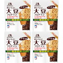 【4個セット】おいしい大豆プロテイン<コーヒー味> 900g(4902888728358-4)