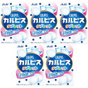 カルピス タブレット 18粒【5個セット】【メール便】(4946842541362-5)