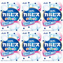 カルピス タブレット 18粒【6個セット】【メール便】(4946842541362-6)