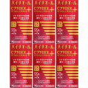 【第3類医薬品】ハイチオールCプラスEX 120錠【6個セット】(4987300060117-6)