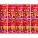 【第3類医薬品】ハイチオールCプラスEX 120錠【10個セット】(4987300060117-10)