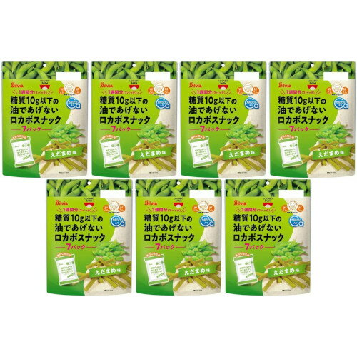 【7個セット】糖質10g以下の油であげないロカボスナック えだまめ味 7袋入(4976013018737-7)