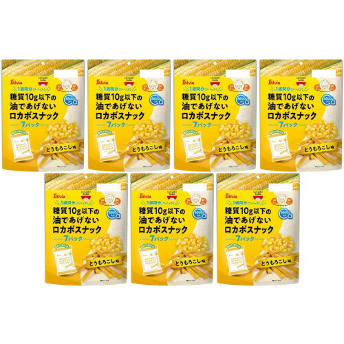 【7個セット】糖質10g以下の油であげないロカボスナック とうもろこし味 7袋入(4976013018744-7) 【7個セット】糖質10g以下の油であげないロカボスナック とうもろこし味 7袋入(4976013018744-7)