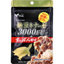 納豆キナーゼ3000FU+すっぽん粉末 60粒【メール便】(4980901217119)