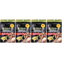 【4個セット】納豆キナーゼ3000FU+すっぽん粉末 60粒【メール便】(4980901217119-4)