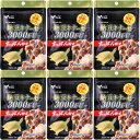 【6個セット】納豆キナーゼ3000FU+すっぽん粉末 60粒【メール便】(4980901217119-6)
