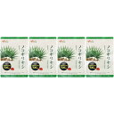 ノコギリヤシ 15粒【4個セット】【メール便】(4980901211636-4)