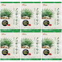 ノコギリヤシ 15粒【6個セット】【メール便】(4980901211636-6)