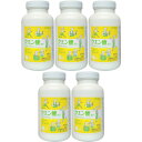 クエン酸(無水) 500g【5個セット】(4987371318070-5)