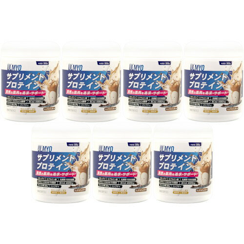 【7個セット】アルミオ サプリメント プロテイン ボトル 300g(4977697115118-7) 【7個セット】アルミオ サプリメント プロテイン ボトル 300g(4977697115118-7)