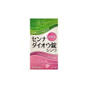 【第(2)類医薬品】センナダイオウ錠シンワ 300錠(4987097226352)