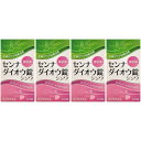 【第(2)類医薬品】センナダイオウ錠シンワ 300錠【4個セット】(4987097226352-4)