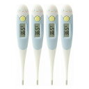 やわらかタッチ体温計 ブルー【4個セット】【メール便】(4536117047981-4)