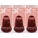 【3個セット】リーゼ ティントカラージェル アプリコットオレンジ(4901301440198-3)