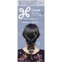 リーゼ ティントカラージェル クールブルージュ(4901301440211)
