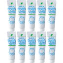 【10個セット】シャボン玉せっけんハミガキ(ミニサイズ)40g【メール便】(4901797034451-10)(4)