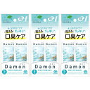 ダモン リラックスミント 12mL×5本入【3個セット】【メール便】(4901080212115-3)