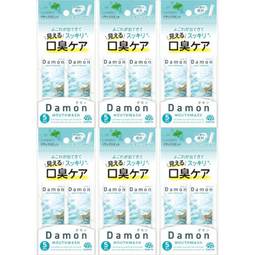 ダモン リラックスミント 12mL×5本入【6個セット】【メール便】(4901080212115-6)