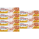 【第3類医薬品】ケラチナミンコーワヒビエイドα 35g【7個セット】【メール便】(4987973125168-7)