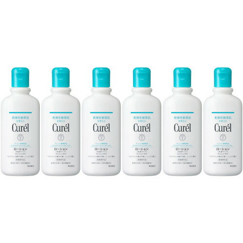 キュレル ローション 220ml【6個セット】(4901301210722-6)
