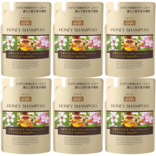樂天商城 - 【6個セット】ディブ 3種のハチミツシャンプー 詰替 350ml(4513574039063-6)