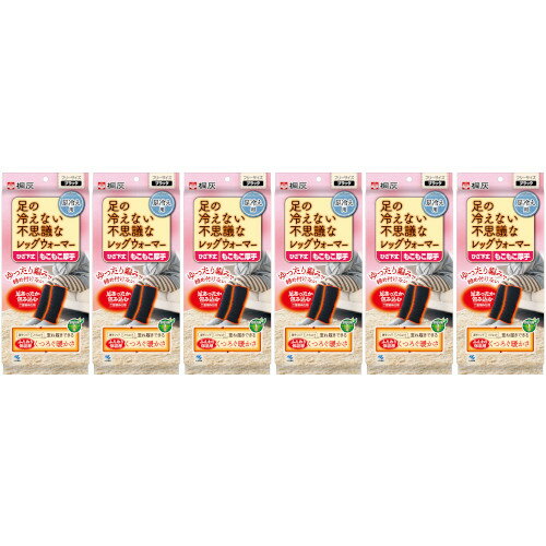 【6個セット】足の冷えない不思議なレッグウォーマー ブラック 1足(4901548603455-6)
