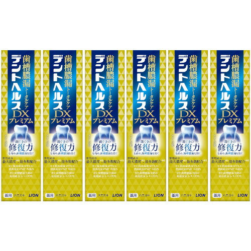 デントヘルス薬用ハミガキDXプレミアム 30g【6個セット】【メール便】(4903301375913-6)